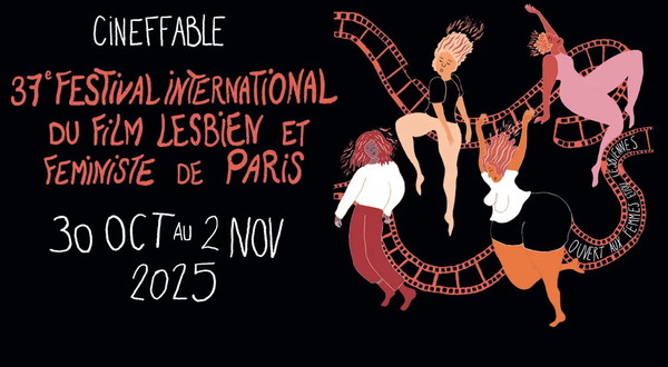 Sapphic Circle November 23rd, 2025: Lesbian Film Festivals